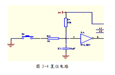 基于单片机精确计时的电源开关设计