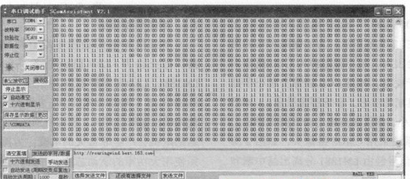 一种基于MC9S12XS128单片机的多功能智能小车设计