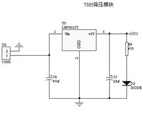 用单片机AT89S52设置智能电子秤