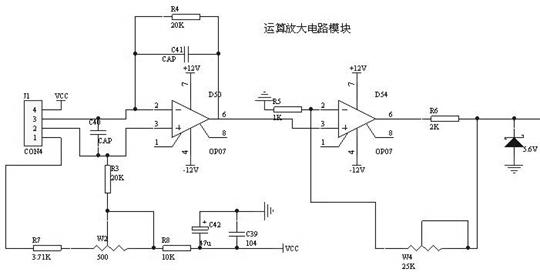 用单片机AT89S52设置智能电子秤