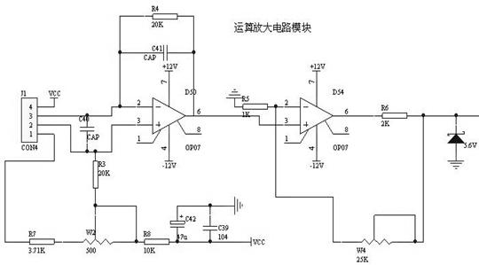 用单片机AT89S52设置智能电子秤