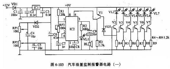 汽车油量监测报警器电路设计