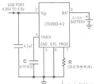 基于USB接口的锂离子电池充电电路设计方案