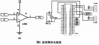 畜牧养殖智能消毒机器人控制系统电路模块设计