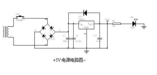 运用单片机指纹识别系统电路设计