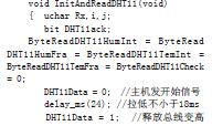 全数字温湿度仪的设计与实现