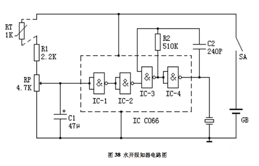 水开报知器电路设计