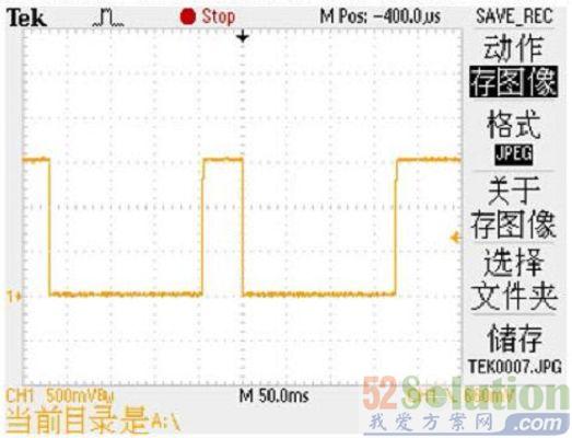 基于TOP244Y 12V 新型本安电源应用设计方案