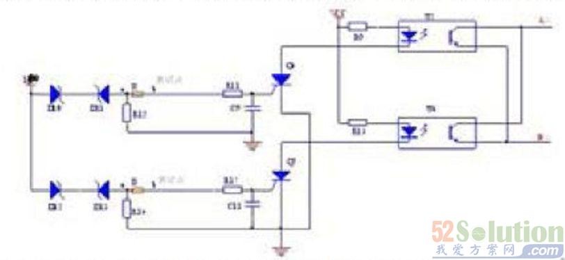 基于TOP244Y 12V 新型本安电源应用设计方案