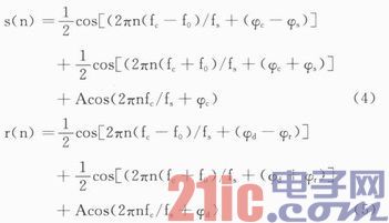 超高频RFID定位的相位式测距方法研究