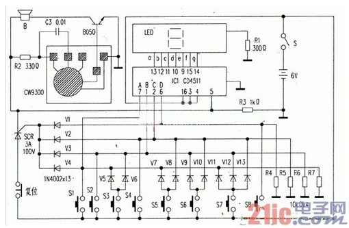 八路数显抢答器设计电路图