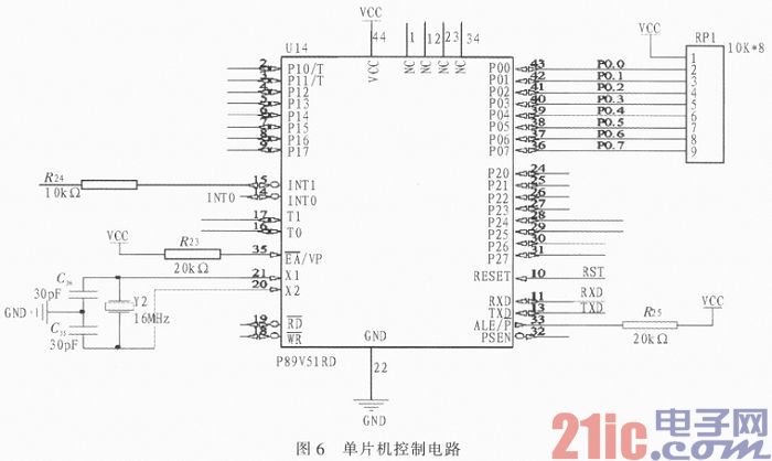 基于AD7896的瞬时峰值电压测量仪