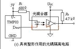 基于TMP03的远程测温电路设计