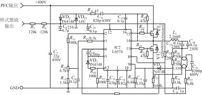 可调光荧光灯交流电子镇流器设计
