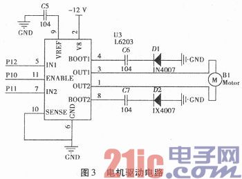 基于单片机的安全报警器设计