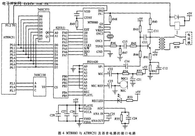 AT89C51单片机智能语音拨号报警系统