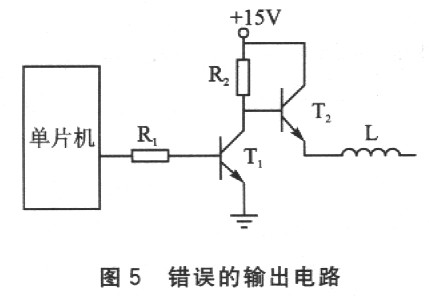 单片机系统的常用输入／输出电路设计