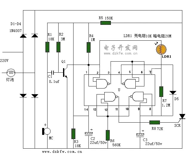 声控灯电路图