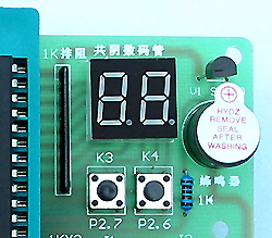 LED数码管动态驱动