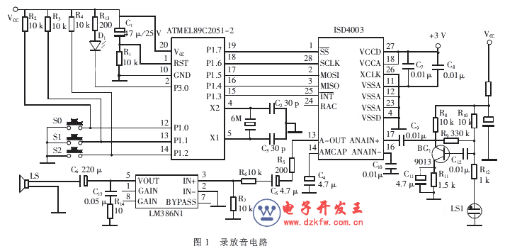 单片机录放音电路图，录音电路图