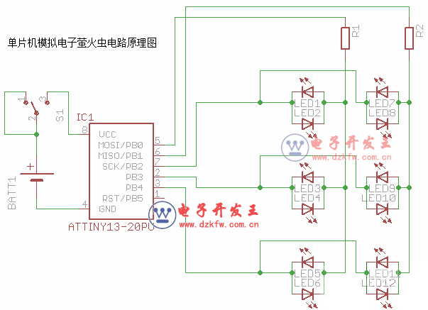 单片机模拟电子萤火虫电路原理图