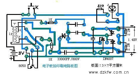 电蚊拍电路原理图