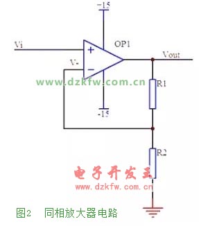 同相放大器电路