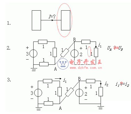 基尔霍夫电流定律例题详解_基尔霍夫电压定律例题详解
