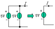 理想电压源的串并联