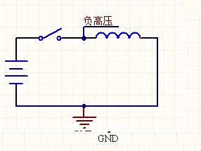 电感式升压原理