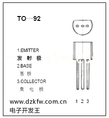 常用小功率NPN三极管9013引脚,封装图