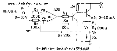 V/I变换电路图