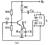电容三点式振荡电路