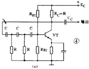 电路图中的振荡和调制电路详解