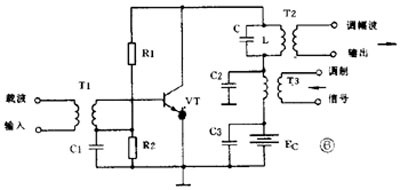 集电极调幅电路