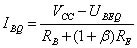 共集放大电路静态分析Atotalofsetamplifiercircuitstaticanalysis