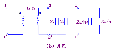 理想变压器定义与符号，理想变压器电路的求解