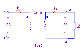 理想变压器定义与符号，理想变压器电路的求解