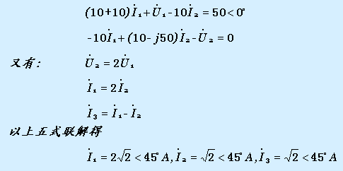 理想变压器定义与符号，理想变压器电路的求解