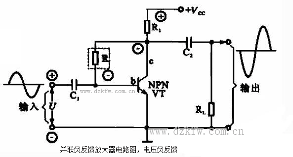 并联负反馈放大器电路图，电压负反馈