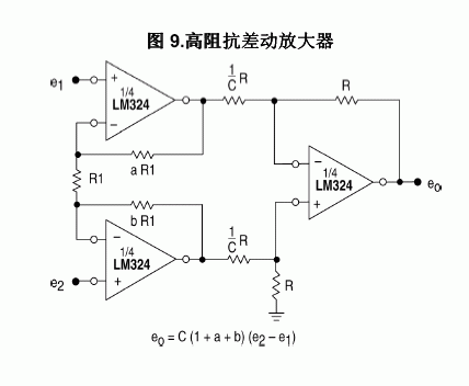 lm324应用电路