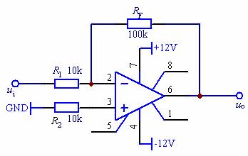 集成运算放大器的基本运算电路_反相比例_同相比例_反相加法_减法运算_积分运算_微分运算电路