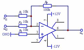 集成运算放大器的基本运算电路_反相比例_同相比例_反相加法_减法运算_积分运算_微分运算电路
