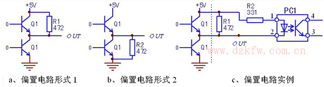 三态式输出级的三种工作状态