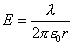 高斯定理的应用