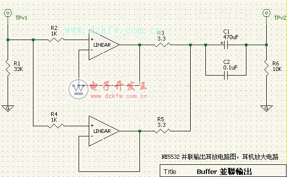 NE5532并联输出耳放电路图