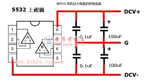 NE5532并联输出耳放电路的供电电源电路