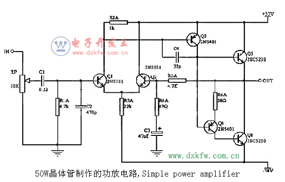 50W晶体管制作的功放电路,Simplepoweramplifier