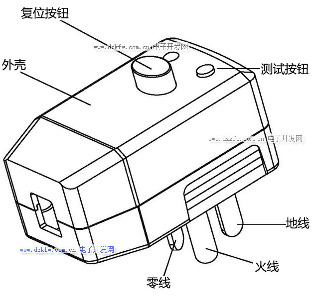 漏电保护插头结构