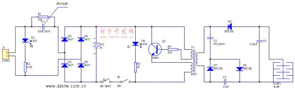 充电电蚊拍电路原理图